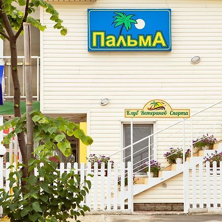 Hotel Palma Odessa Dış mekan fotoğraf